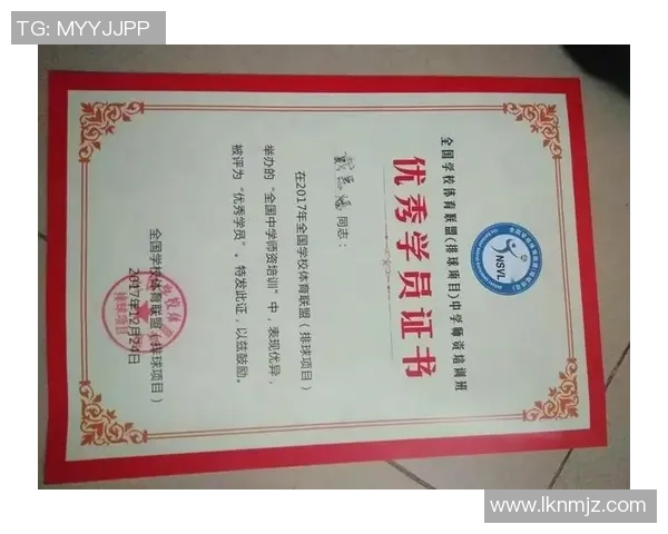 广州排球队荣登全国排球技术排行榜第四名引发热议